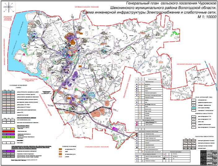 Карта газоснабжения нижегородской области