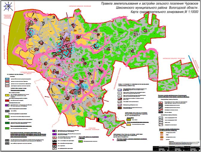 Градостроительный план вологды